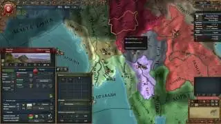 Sailor Mon. 100000 моряков за Пегу. (Часть 1). Europa universalis 4
