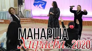 Манарша Хираева на концерте 