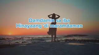 Susi Ng Aking Puso | By: Shake with lyrics