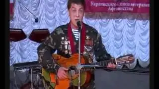 Юрий Шкитун    'Памяти деда   '