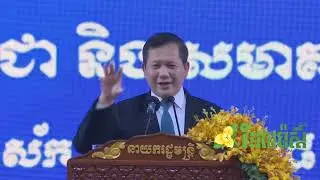 Khmer Knowledge-ការថតរូបជាលក្ខណៈឯកជន ឬថតរូបមុនរៀបការដើម្បីផ្សព្វផ្សាយនៅតំបន់អង្គរគឺពុំបាច់សុំច្បាប់