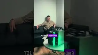 Реально 550к и ты в теме