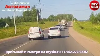 В Туле доставщик еды так спешил, что мчал по встречке и выдавил на обочину бетономешалку
