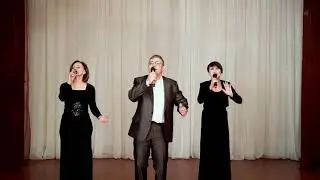 Война