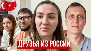 #18 ОБРАТНО 🇹🇷 в Турцию