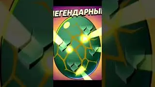 #shorts #brawlstars