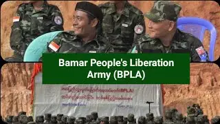 Bamar People's Liberation Army (BPLA)