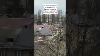 Діти тікають в укриття під час вибухів в Києві...💔