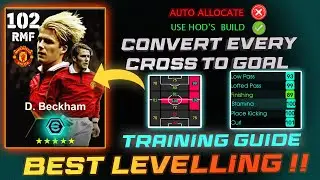 Level Up Your Game: Beckham🔥 eFootball 2024 Training Guide
