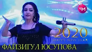 Файзигул Юсупова Дили пурдад 2020