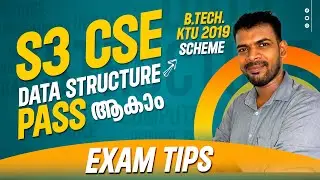 Data Structure 2019 scheme KTU  Exam Tips Last Minute s3 cs Regular Malayalam | AJU Computer Science