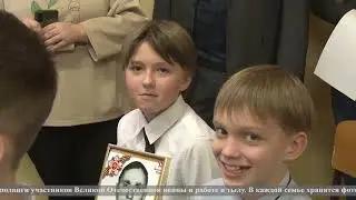 ГОРОД 48 от 9 декабря 2023