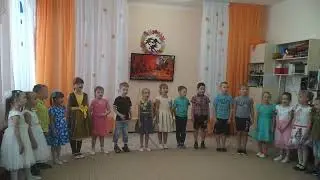 Это осень.  Подготовительная группа.  2020