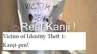 Reupload for 10 year jubilee: The Kanji Pen