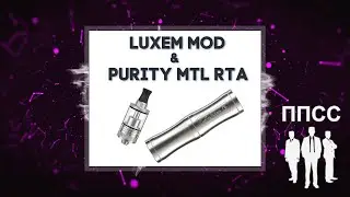 Luxem Mod & Purity MTL RTA by Ambition Mods