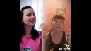 пою для вас 🥰