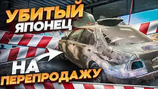 Купил NISSAN за 75 тысяч и ПОЖАЛЕЛ..