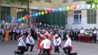 Последний Звонок 2014 школа #26