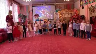 Песня 