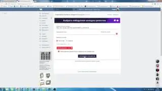 Розыгрыш по репосту #2