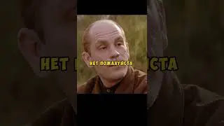 Птиц он ценит больше, чем людей😳