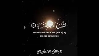 Only Worship Allah 📿