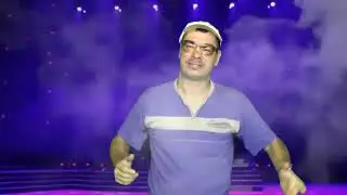 Торчат рога
