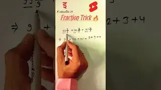 Fraction Tricks | 💯 #shorts #eeducation24 #bseb #cbse #youtubeshorts #trending #viral #education