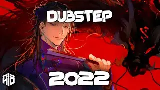 Juice WRLD & Justin Bieber - Wandered To LA (Remix) SA!D | DUBSTEP