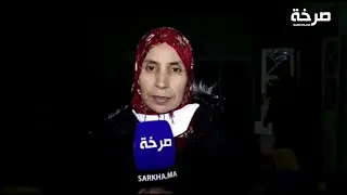 محاربي و محاربات السرطان بورزازات يحتفلون بالداعمين لمبادرات الجمعية  في 
