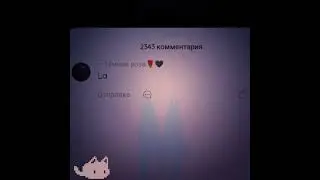 #gacha #gachа #edit #гача #гачалайф #gachaclub #gashaclub #gachalife #gashalive #популярное