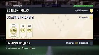 Влка