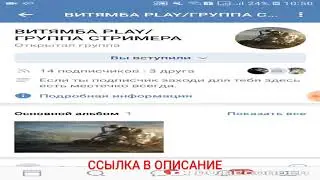 Потная катка под музыку.Free Fire.