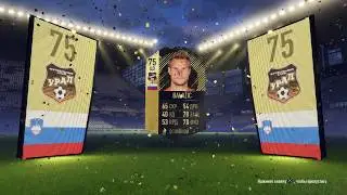Открываю паки в FIFA18 #11