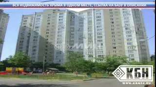 Планета крым агентство недвижимости