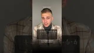 Как разделить дробь на число? 