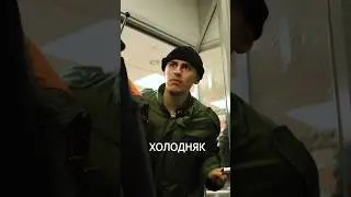 🔪😎НУ ПОЧТИ ХОЛОДНОЕ ОРУЖИЕ! 