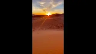 ganda mijo