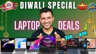 💥Diwali Special💥Best Laptop Deals in Amazon Great Indian Festival Sale 2024🔥Flipkart Big Diwali Sale