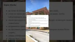 #ксго #csgo #обновление #стим