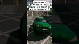 Норм калаба) 