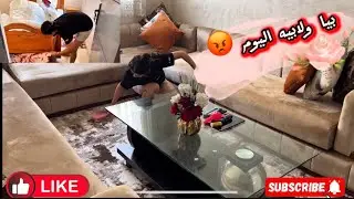 روتيني اليومي 🧺🧼🧹النضافة 🌸 حمقني 🪳بالتقلاب😡