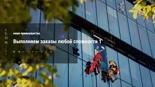 Video 2020 11 11 200345