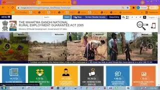 How to find pipeline nrega material