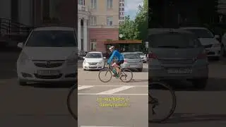Куда я хочу поехать на велосипеде