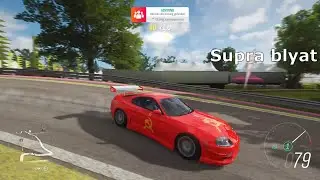 S stands for Supra blyat
