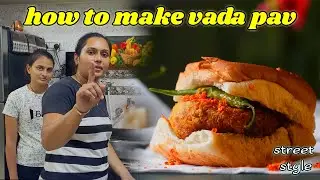 How To Make Vadapav || Vada Pav Recipe || monsoon recipe || steert style vada pav
