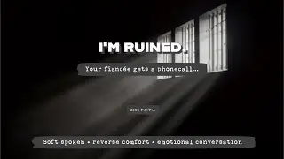 S03E16 • I'm scared. (F4F/F4A ASMR GF RP)