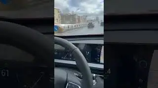 Навигация 