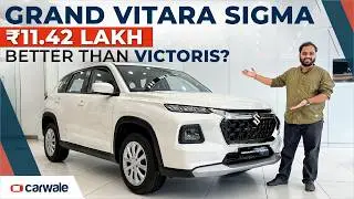 Grand Vitara 2025 Sigma Base Model | Full Walkaround & Prices